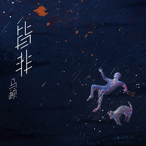 607080老太太老奶奶的收藏特点
