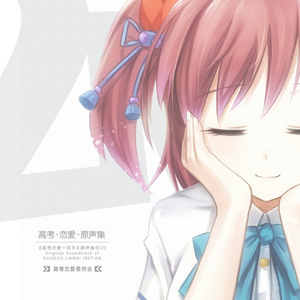 607080老太太老奶奶的收藏特点
