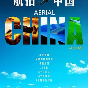 607080老太太老奶奶的收藏特点
