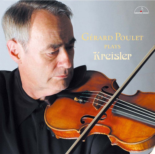 607080老太太老奶奶的收藏特点
